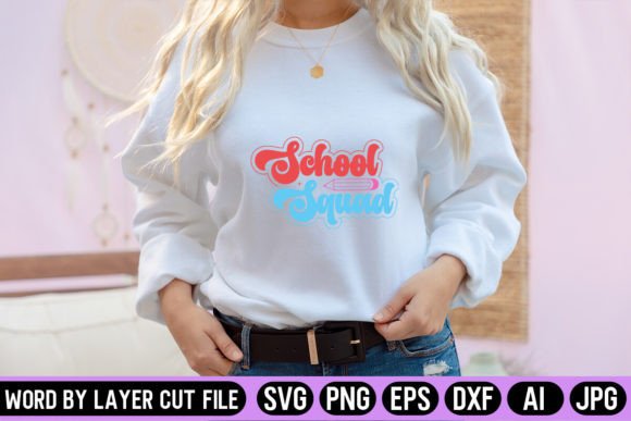 School Squad Retro Design: A Versatile Embroidery Gem